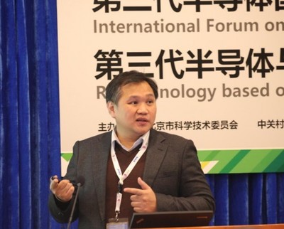 【IFWS 2016】邱显钦: 用SOI氮化镓基板技术的高性能开关电源和频射功率器件_中国半导体照明网资讯